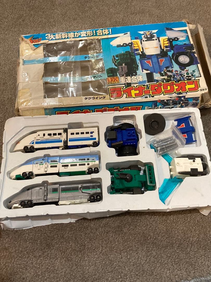 DXライナーダグオン 箱あり 付属品あり 外箱ダメージ大 勇者指令ダグオン
