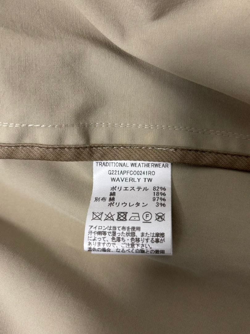 トラディショナルウェザーウェア ジャケット 薄手 衿コーデュロイ ベージュ 38