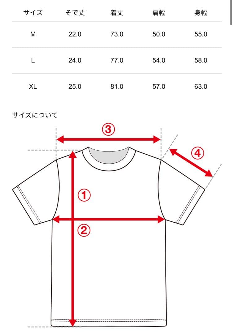 ★*★様 FR2 オリオンビール XL 沖縄 ブラック