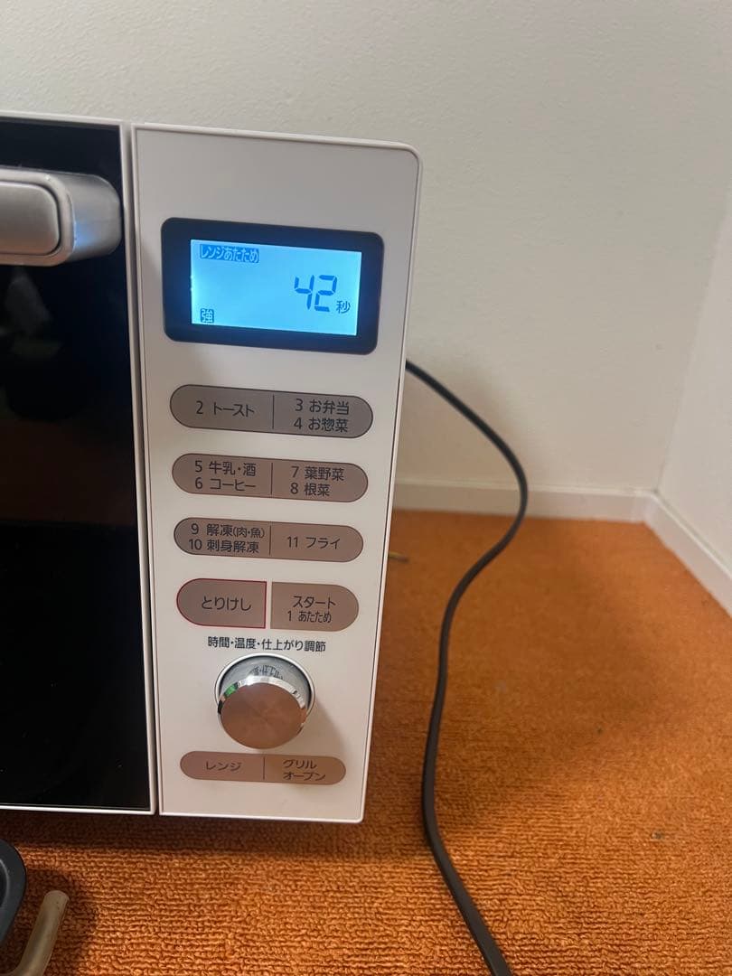 アイリスオーヤマ オーブンレンジ 2020年製 電子レンジ