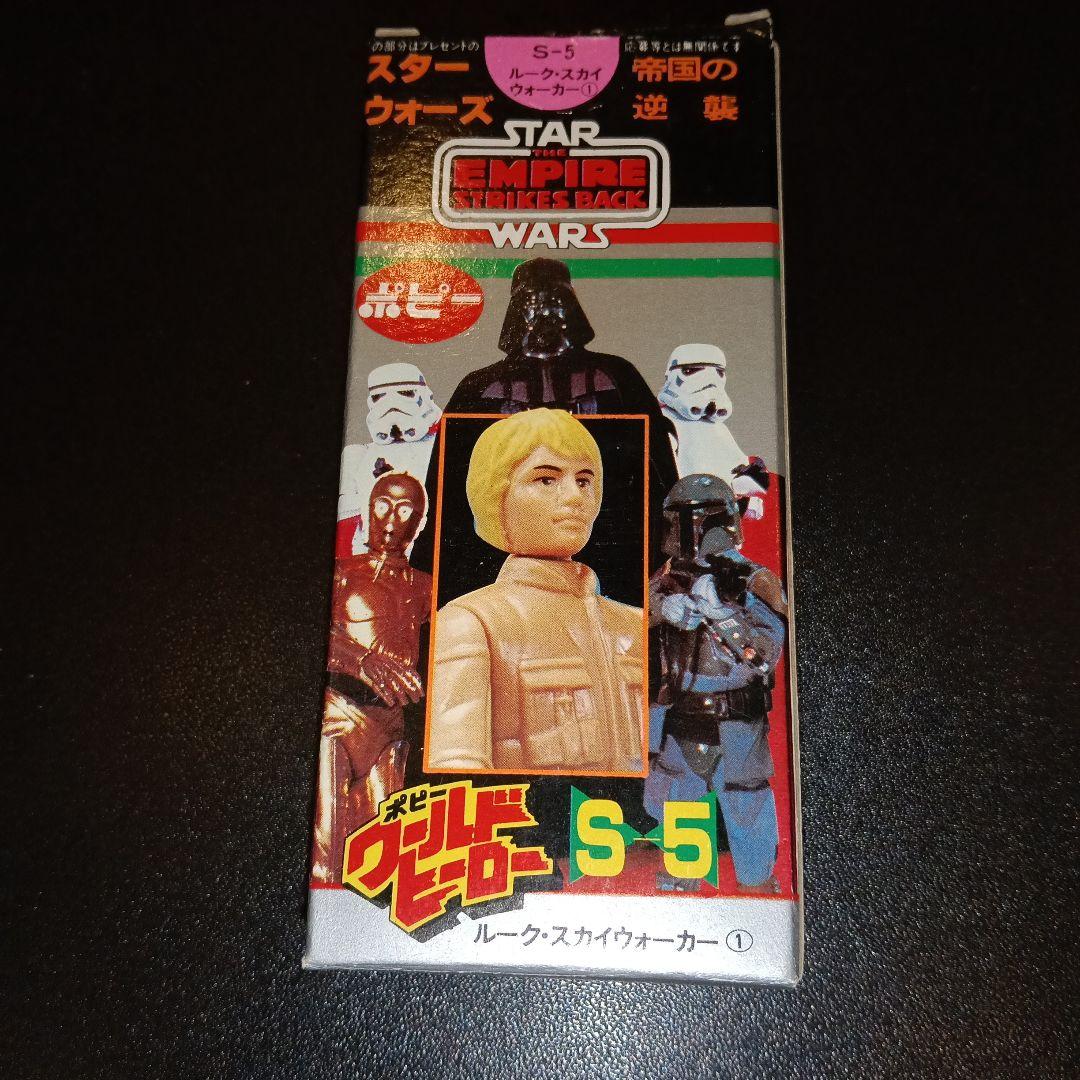 スター・ウォーズ