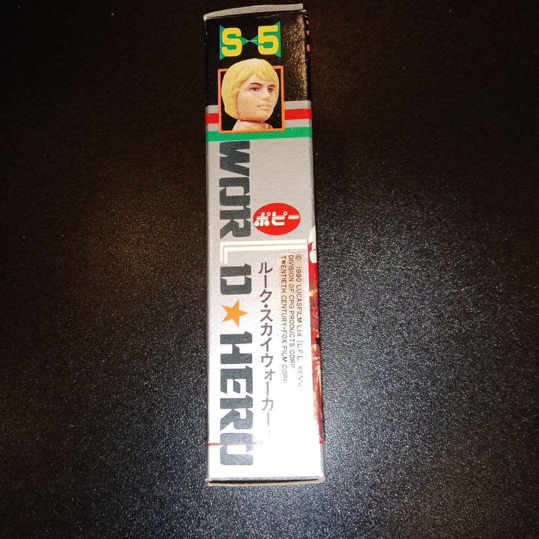 スター・ウォーズ