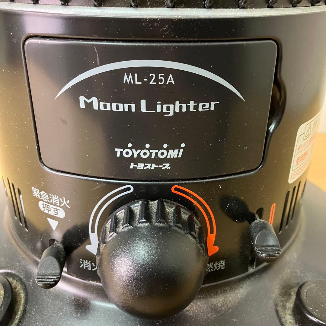 トヨトミ ML-25A 自然通気型石油ストーブ