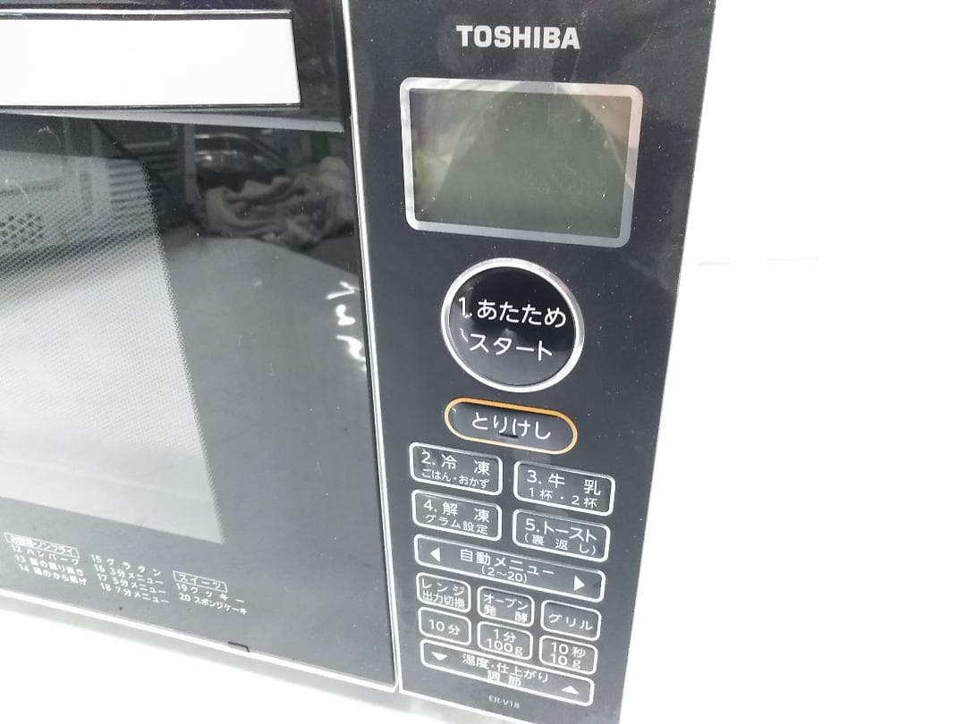 TOSHIBA 東芝 フラット オーブンレンジ ER-V18 2022年製 △