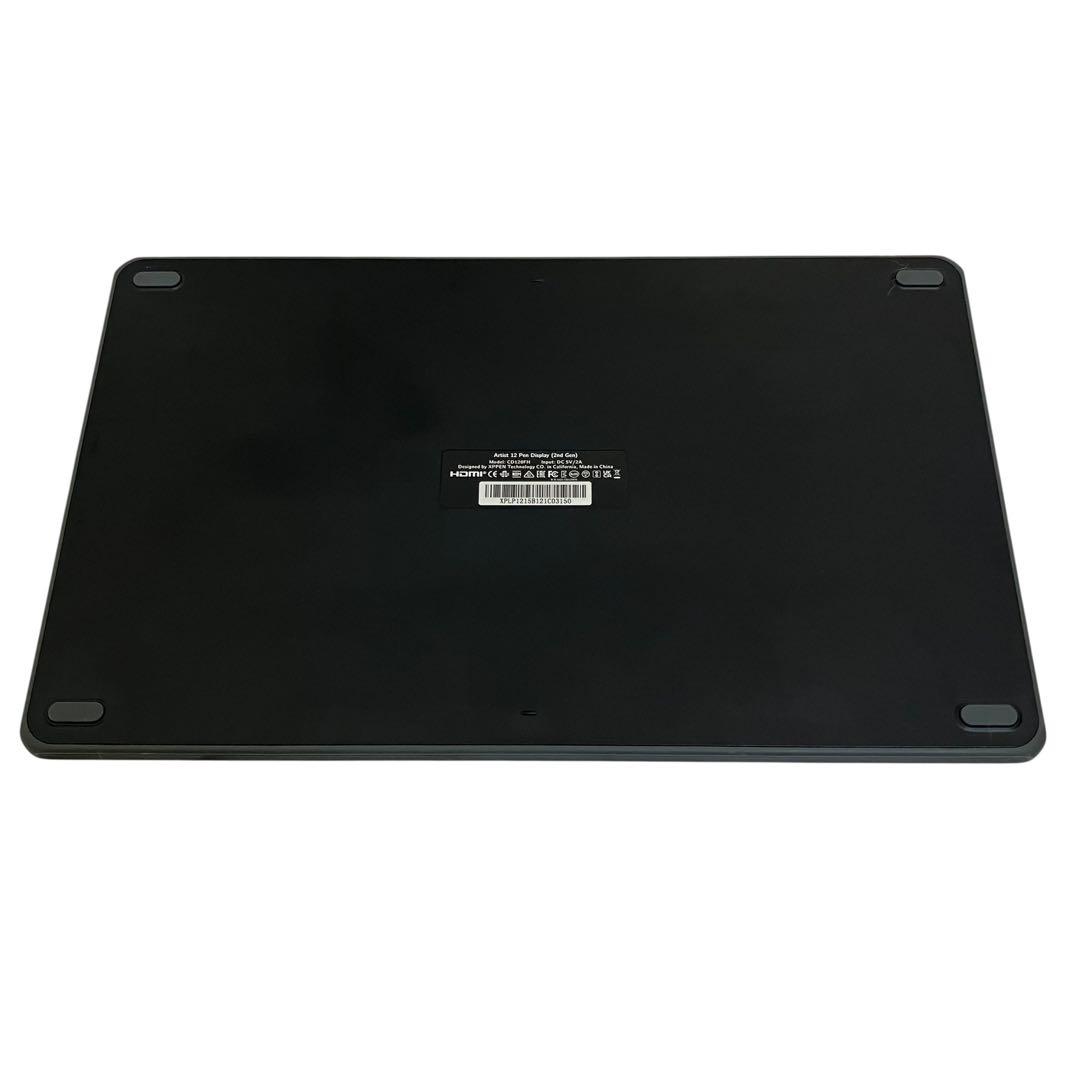XP-PEN 液タブ　Artist 12 セカンド JPCHCD120FH