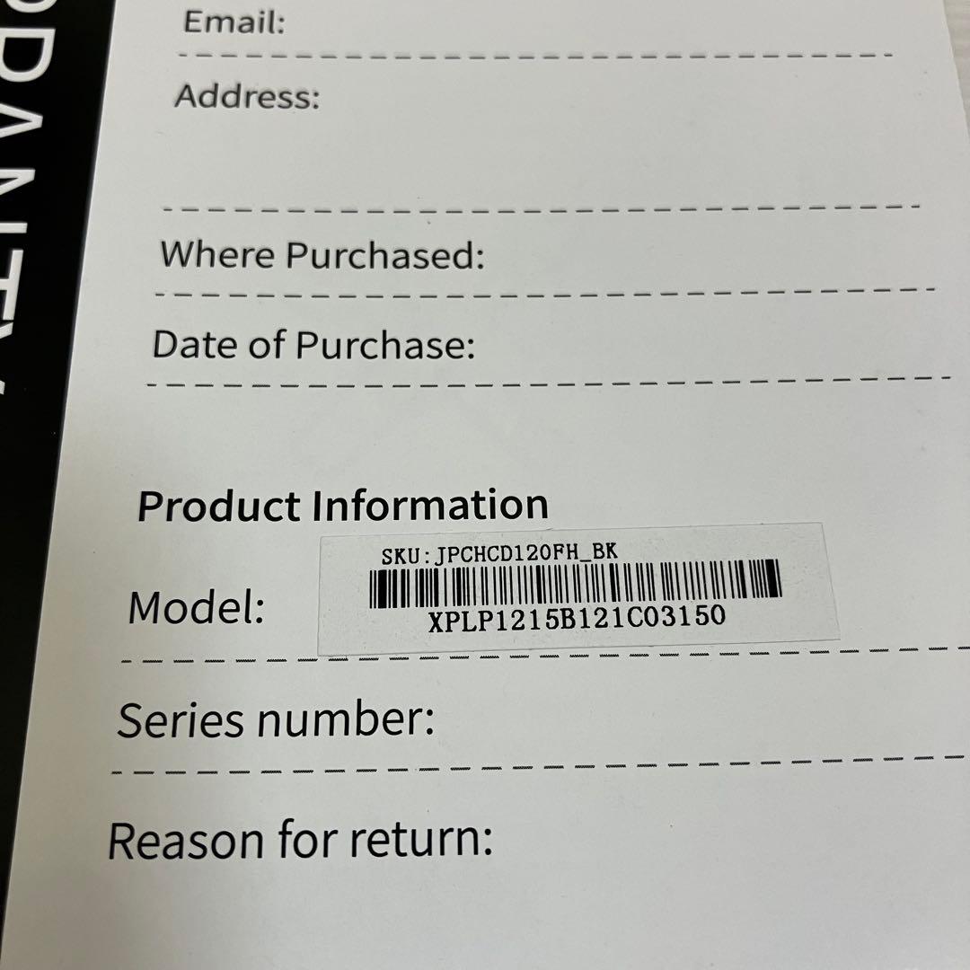 XP-PEN 液タブ　Artist 12 セカンド JPCHCD120FH