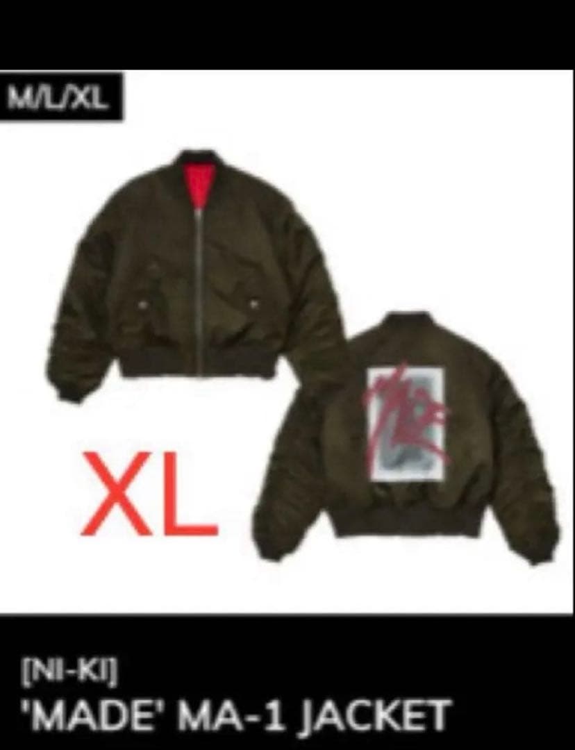 【ポスター・トレカ付✨】ENHYPEN ニキ MA-1 Artist-Made