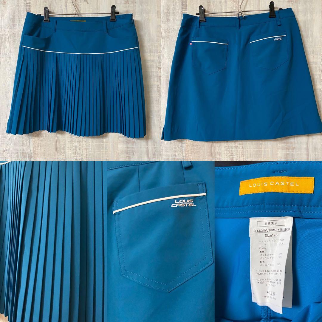louis castel 韓国　ゴルフスカート　プリーツスカート　大きいサイズ