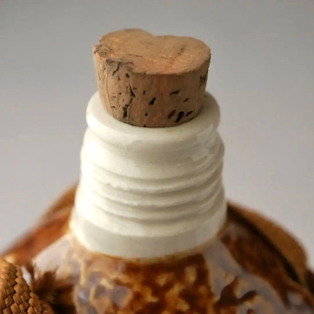 陶器製水筒 元箱付き 山印 国策製品 代用陶器 戦時代用品 /SN159