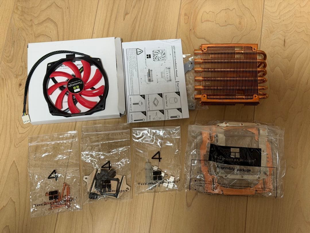 PC用ファン・クーラー CPU Thermalright AXP-100 C65 full copper