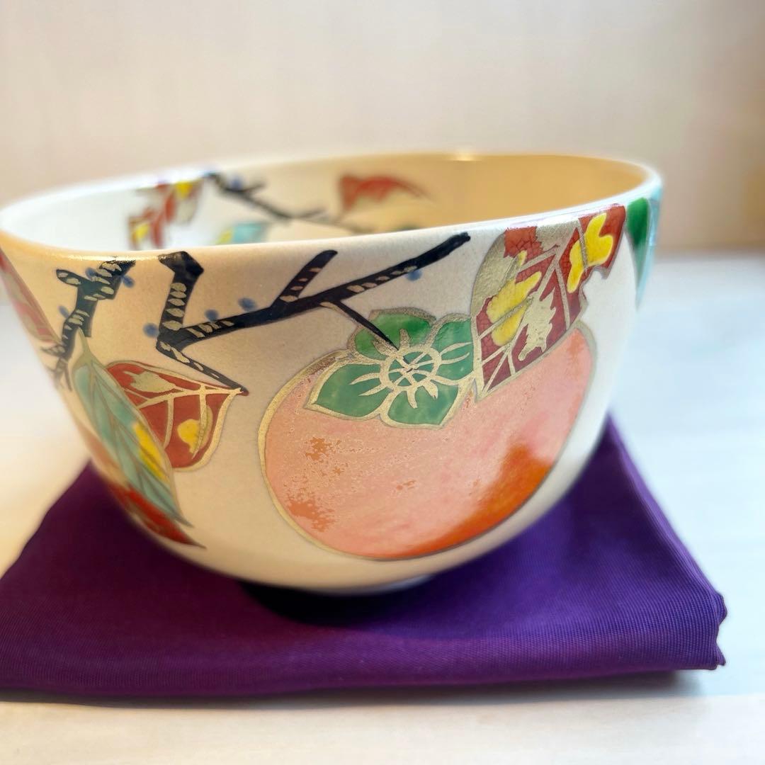 京焼　色絵　柿　木守り　抹茶茶碗　茶道具