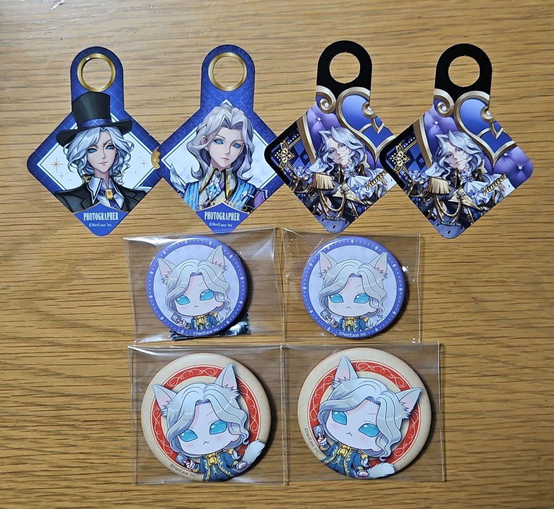 第五人格　ナンジャタウン　写真家