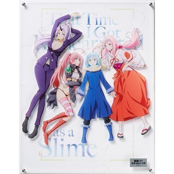 【新品未開封】転生したらスライムだった件　レイヤードグラフ(R)