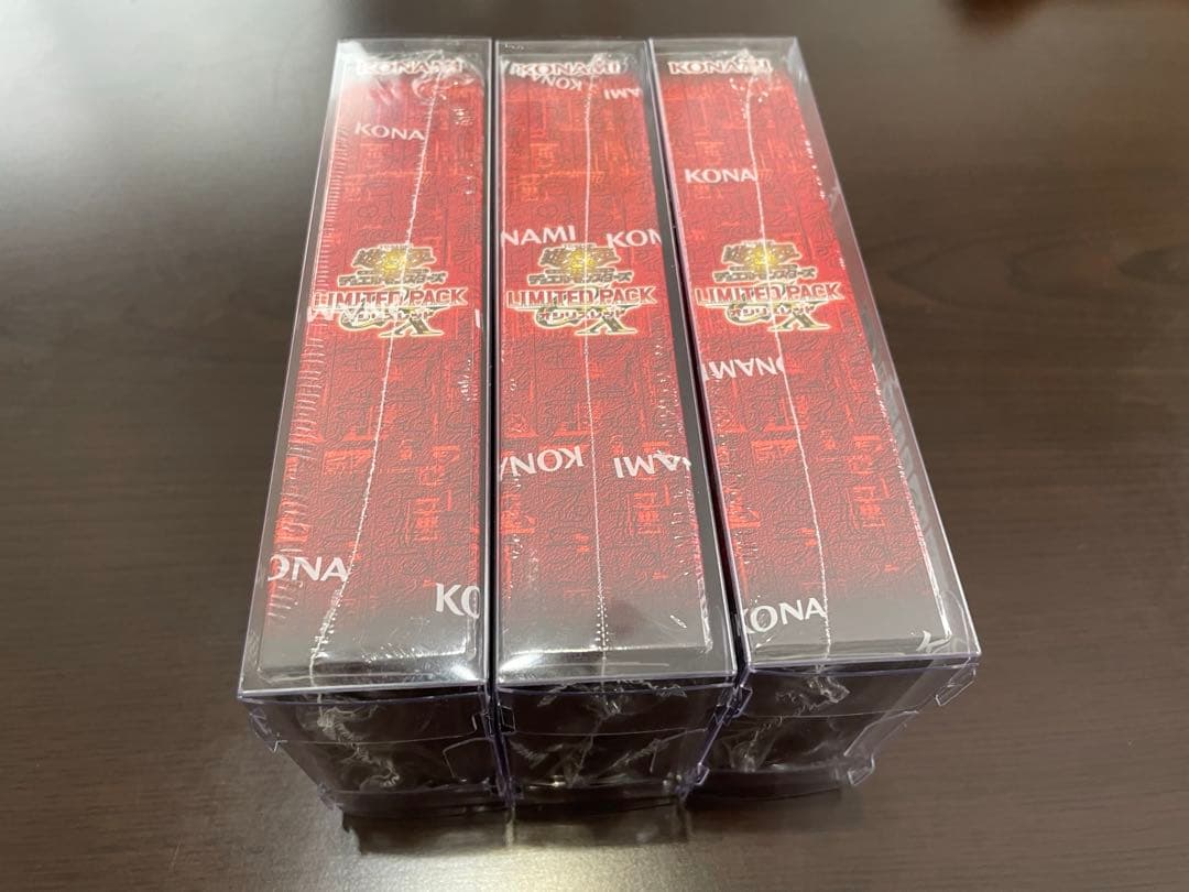 遊戯王OCG LIMITED PACK 3ボックスセット