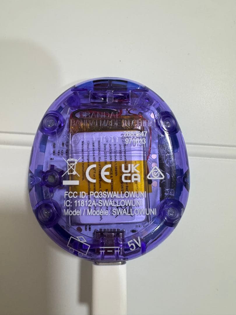 Tamagotchi Uni 腕時計型おもちゃ