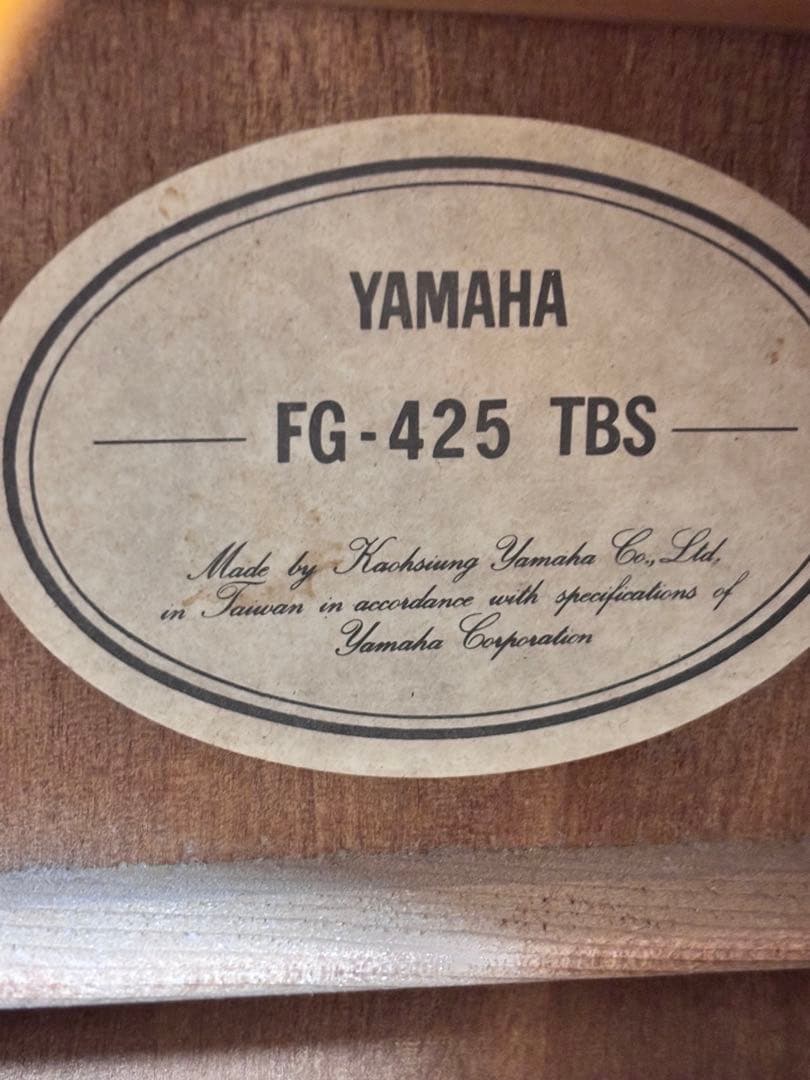 YAMAHA FG・425 TBS アコースティックギター