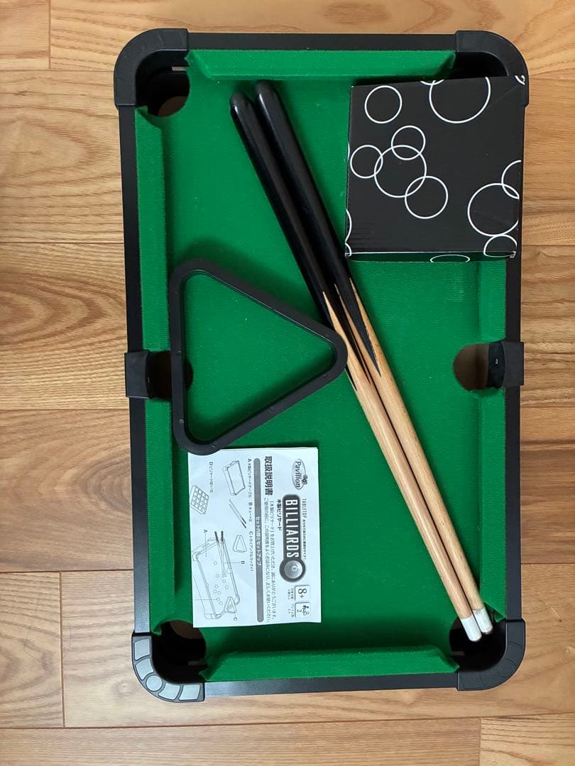 卓上ビリヤードセット