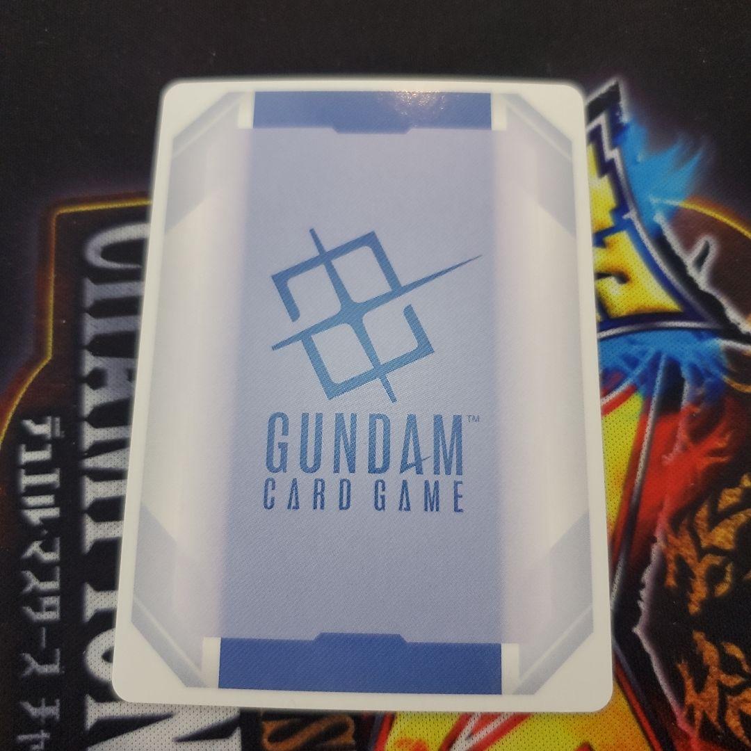 ガンダムカードゲーム ファーストコンタクト パラレル