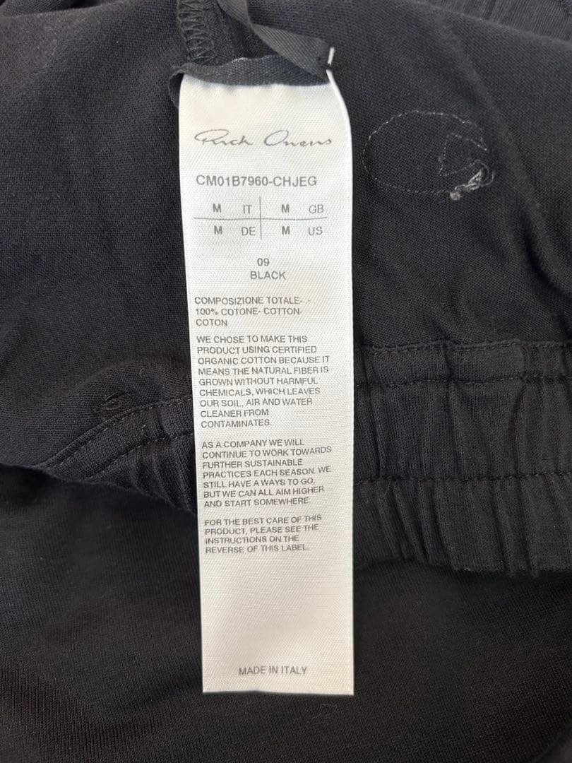 Rick Owens×Champion サルエルパンツ