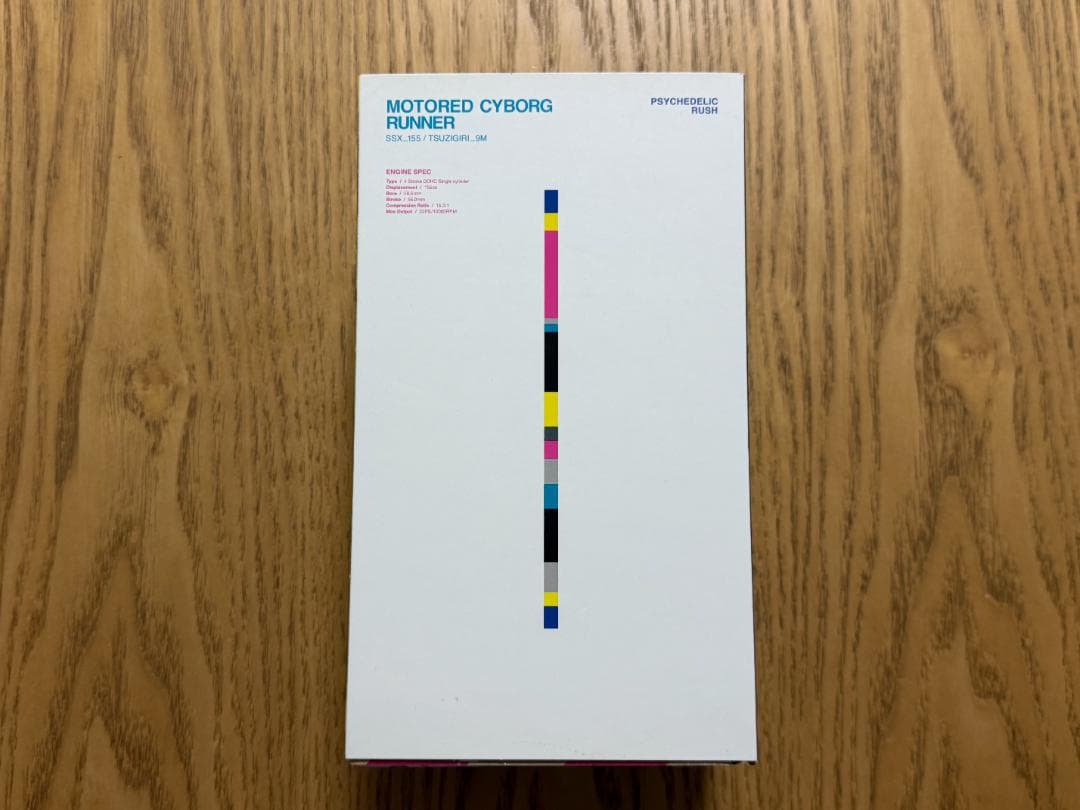 少女発動機 MOTORED CYBORG RUNNER SSX_155