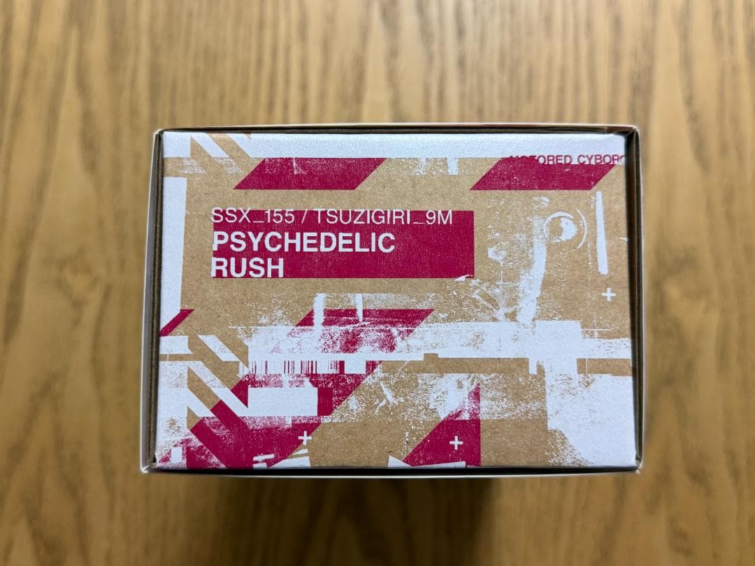 少女発動機 MOTORED CYBORG RUNNER SSX_155