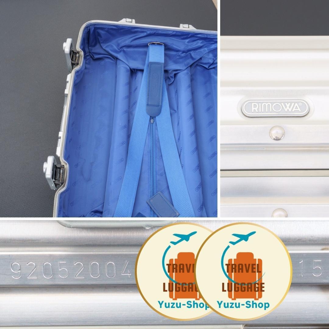 リモワ トパーズ 32L 機内持ち込み 4輪 TSAロック キャビン アルミ