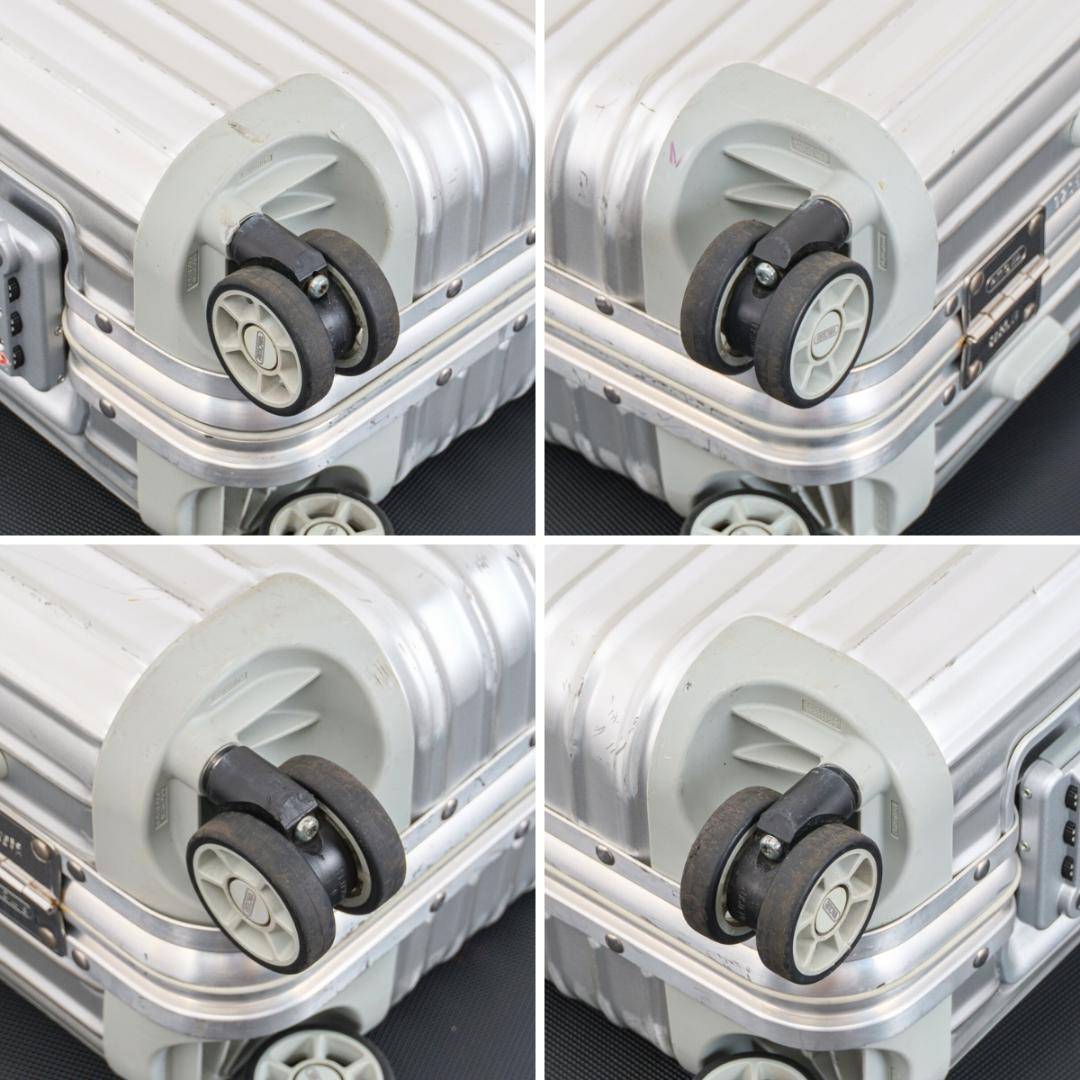 リモワ トパーズ 32L 機内持ち込み 4輪 TSAロック キャビン アルミ