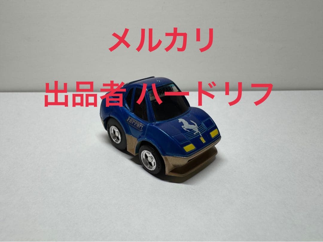 チョロQ HG フェラーリ512BBi