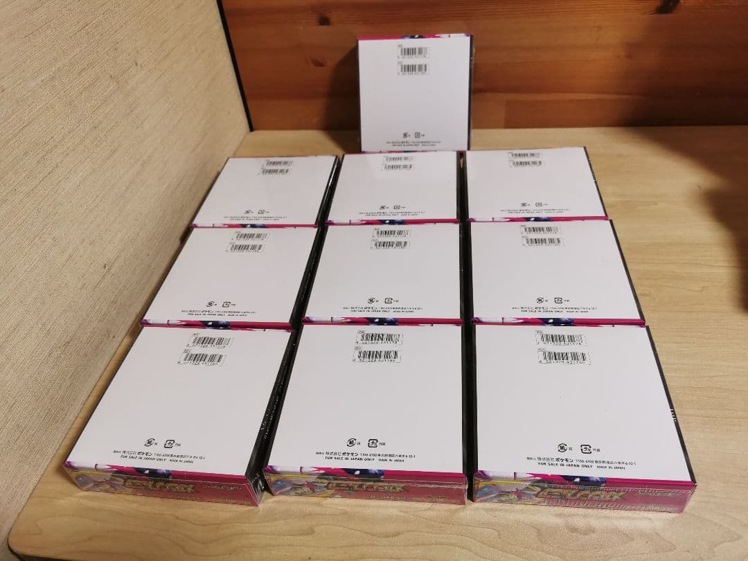 ポケモンカードゲーム メガシンフォニア10BOX シュリンク付き