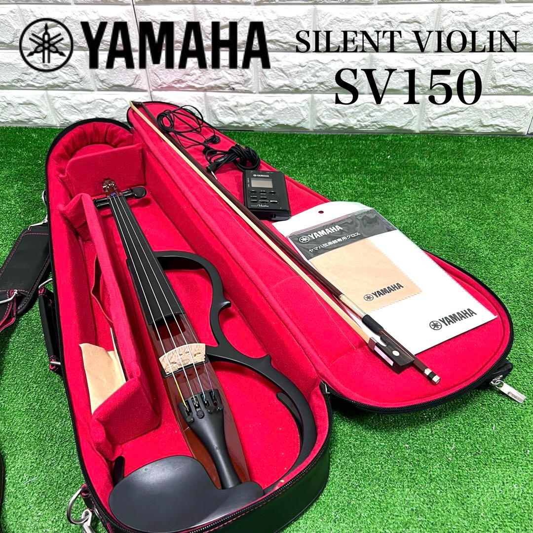 YAMAHA SILENT VIOLIN SV150 弦新品張り替え　動作確認済