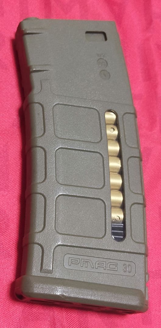 Beta Project PMAG DE マグプル Pマグ