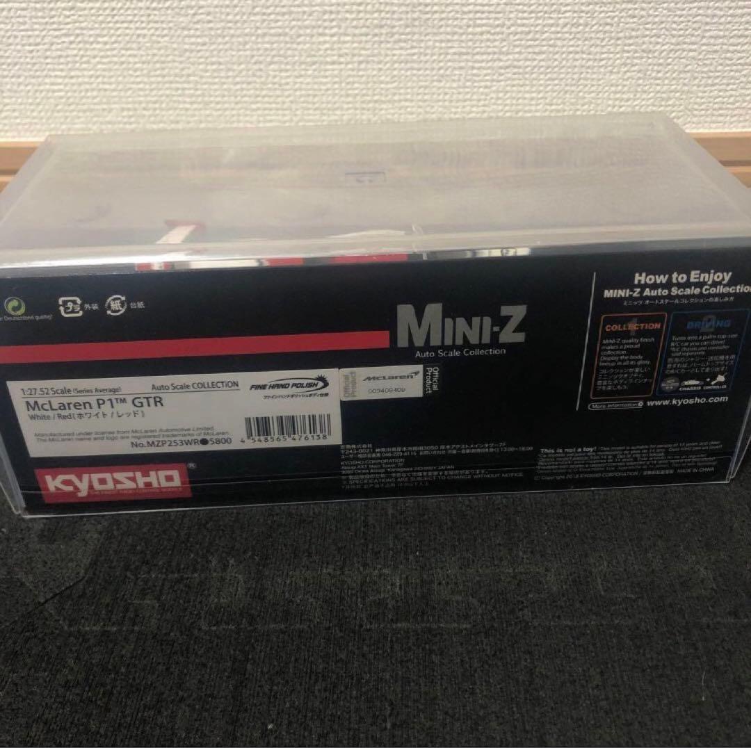 京商ミニッツASC マクラーレンP1 GTR ホワイト/レッド