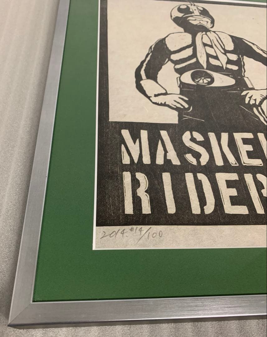 仮面ライダー1号×ヤマグチノリカズ 木版画 限定100 額入　バンダイ 額装