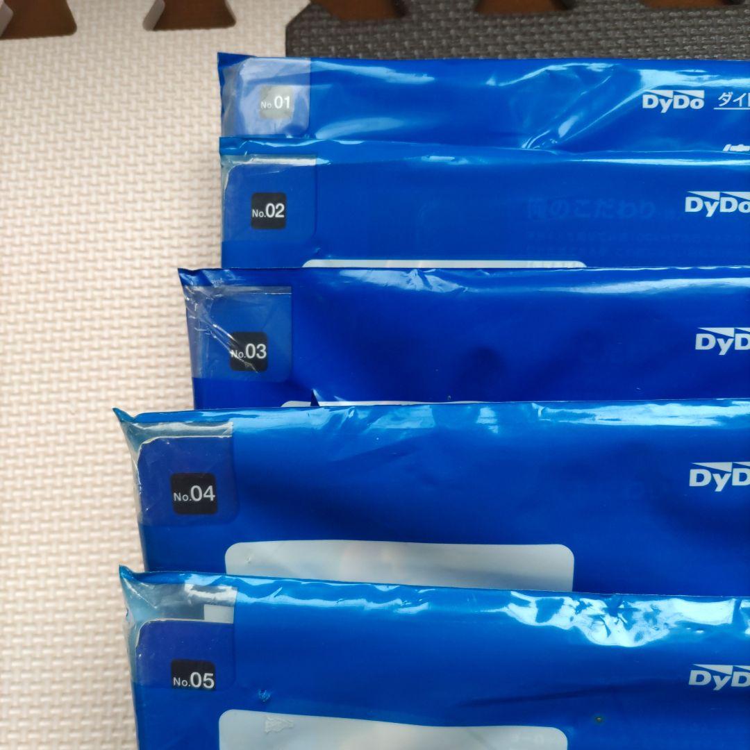 ダイドードリンコ・徳大寺有恒が選ぶ俺のこだわり名車、ミニカーキットまとめ売り。