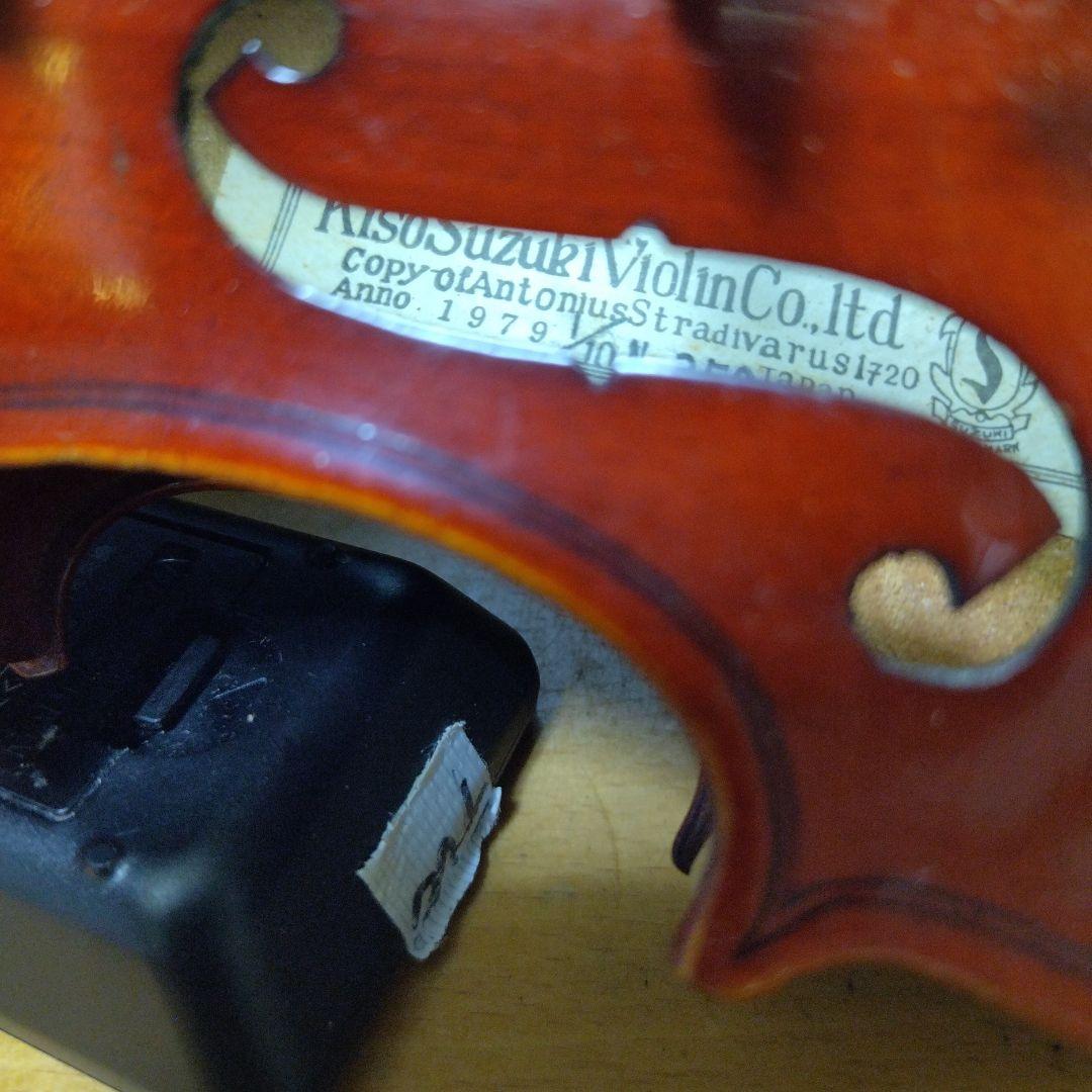 ♥4才前後の子供用♥スズキバイオリン1/10♥品番350メンテ済♥弓ケ―ス松脂付