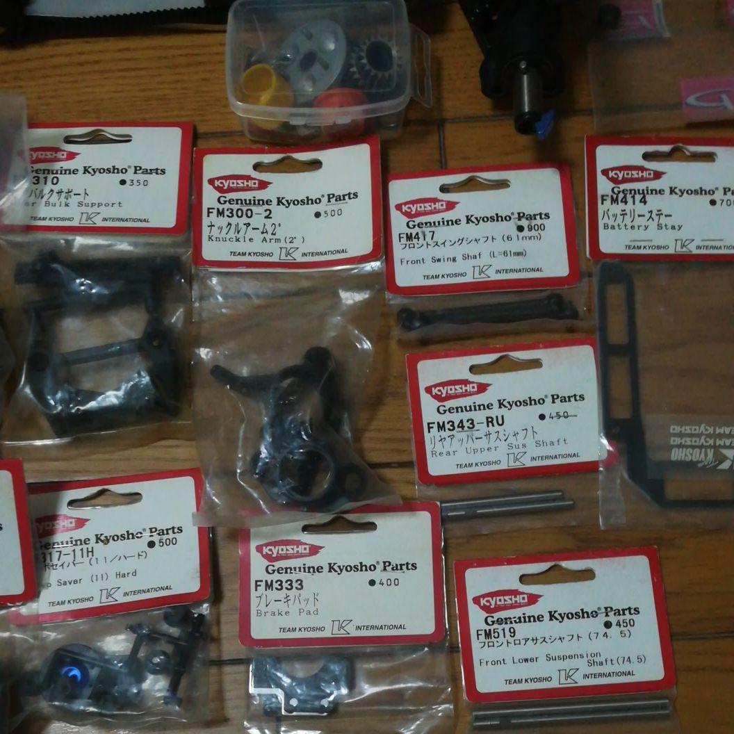 1/8　京商ファントム