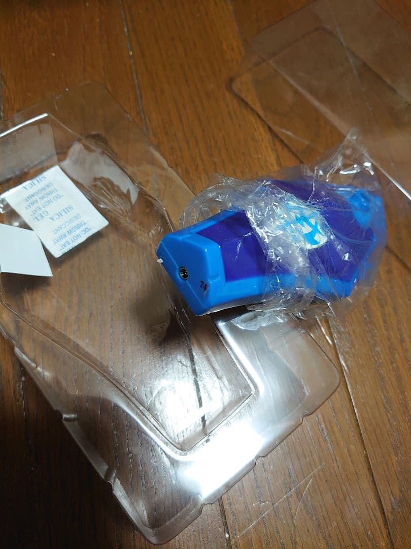 ザクシールド、グフシールドのライター