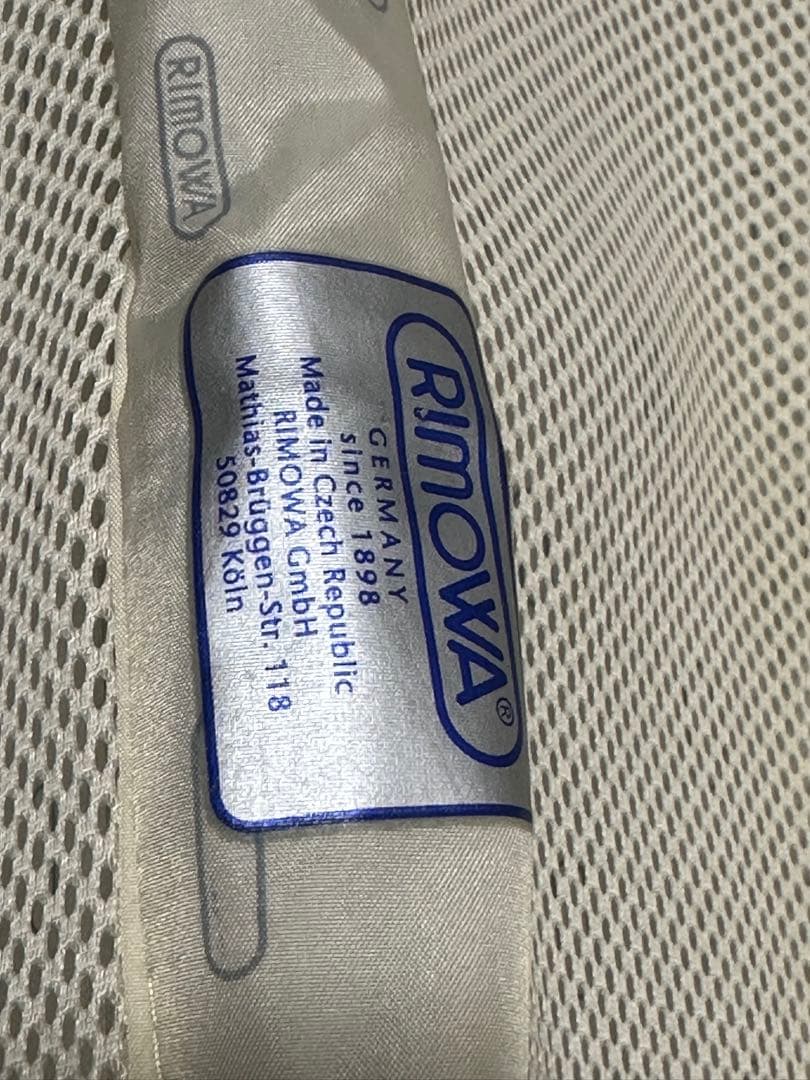 RIMOWA SALSA AIR 84L リモワサルサエアー