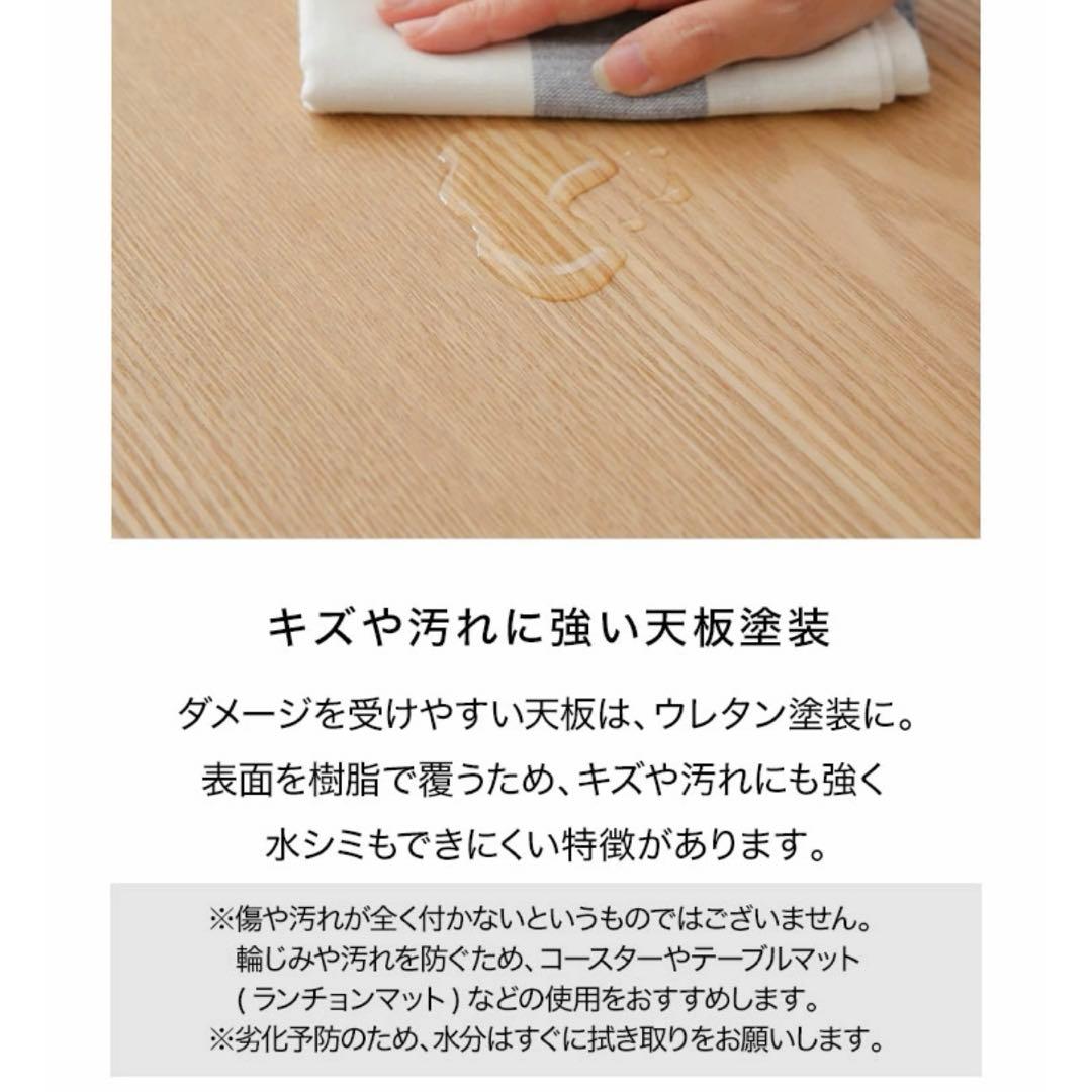 【minmi】昇降式テーブル 完成品 ローテーブル キャスター付き