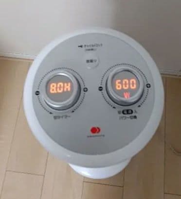 アラジン 遠赤グラファイトヒーター CAH-1G9D-W