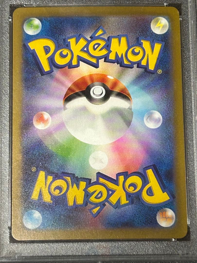 t*9様 【PSA10】名探偵ピカチュウ プロモ SV-P 098 おまけプロモ