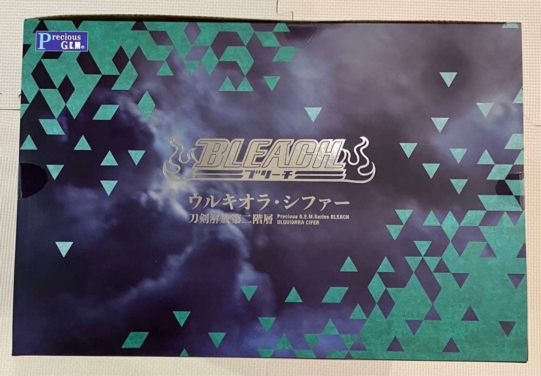 G.E.M. シリーズ BLEACH ウルキオラ・シファー 刀剣解放第二階層