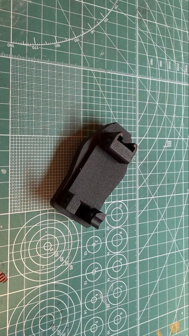 vfc mp7(電動)用　20mmストックアダプター