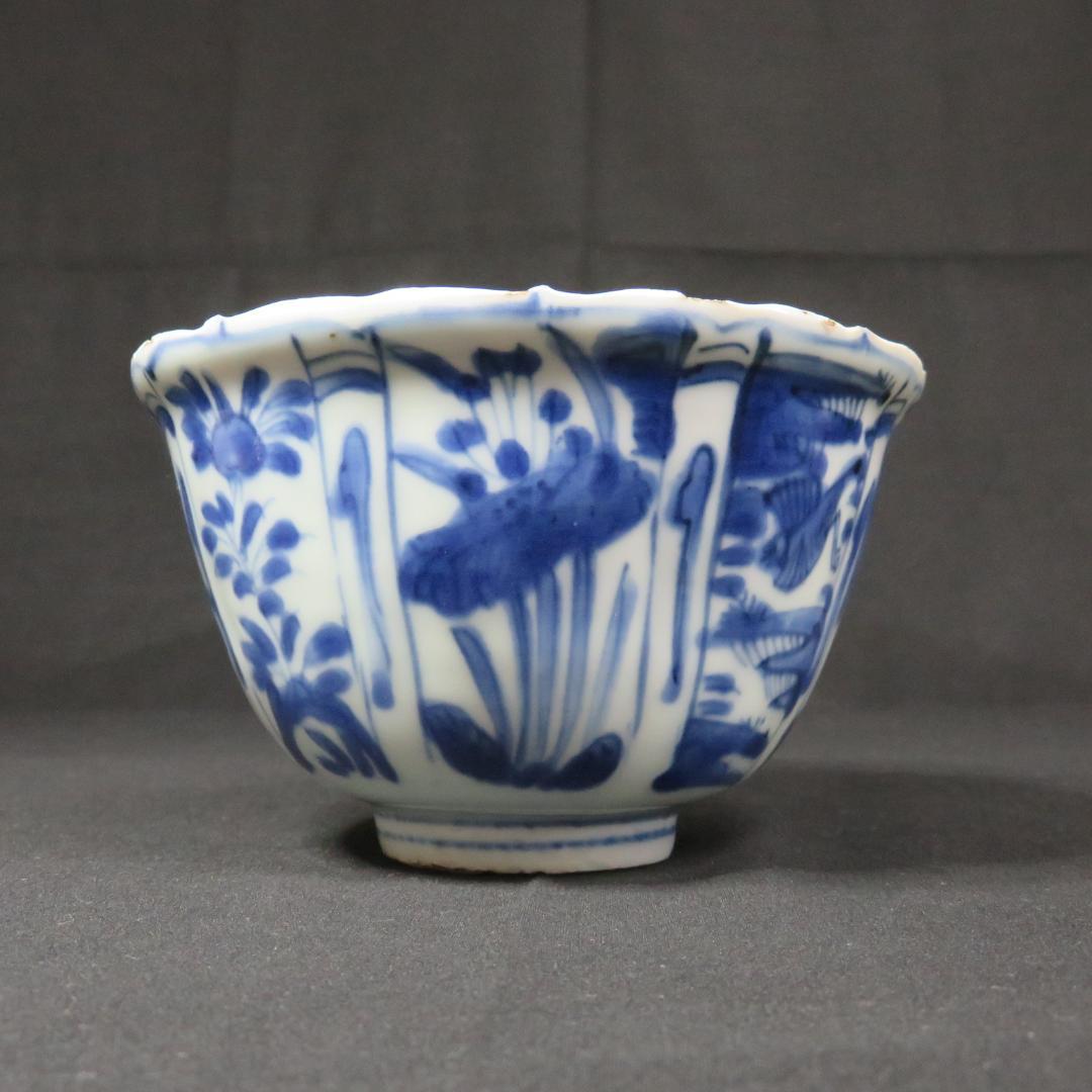 小鉢 古染付 明末清初期 染付 鳥の図 芙蓉手 中国骨董 希少 B