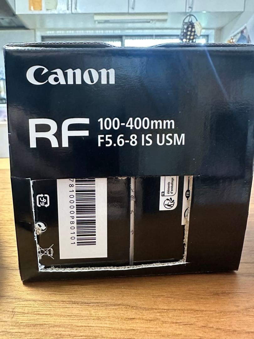 美品Canon RF 100-400mm F5.6-8 IS USM