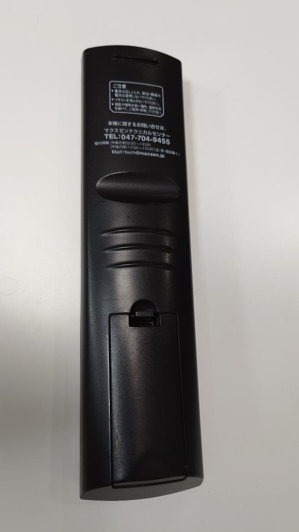 【maxzen】4K 55インチ 55型 液晶テレビ