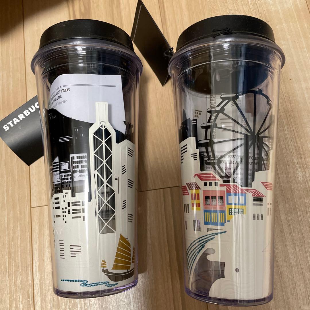 スタバタンブラー2個セット