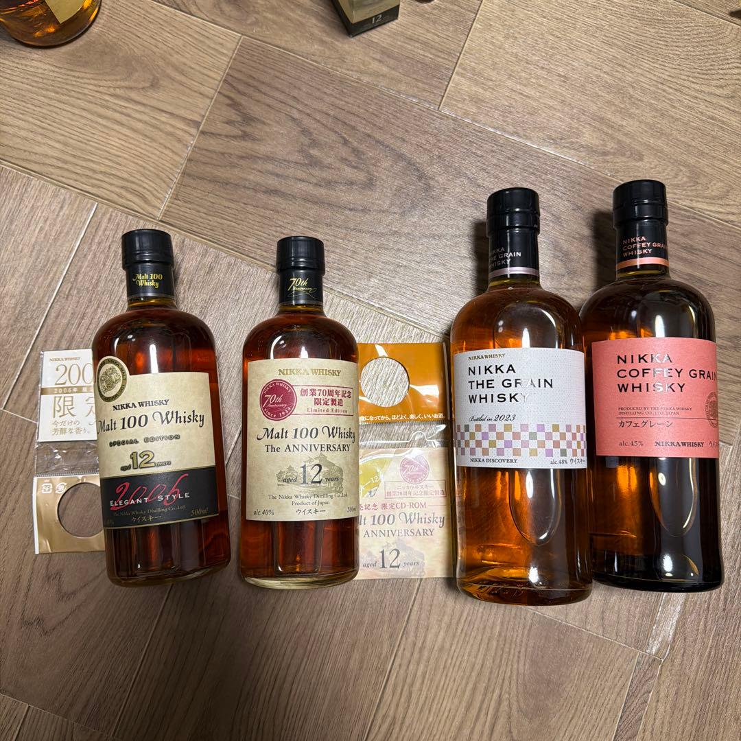NIKKA ウイスキー 12年 4本セット