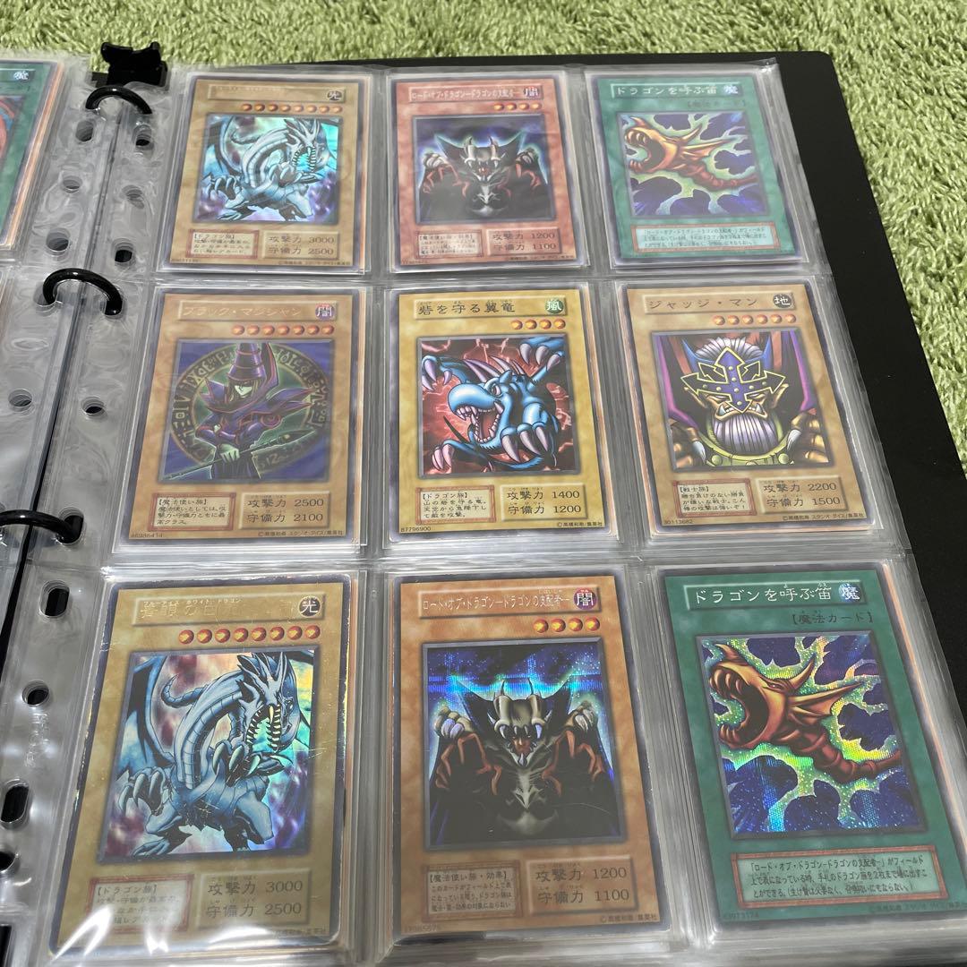 遊戯王　初期　引退品　まとめ売り