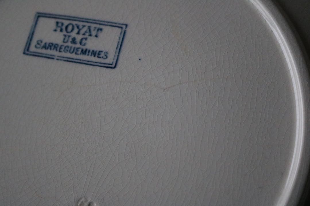 フランス　アンティーク　プレート　　sarreguemines royat